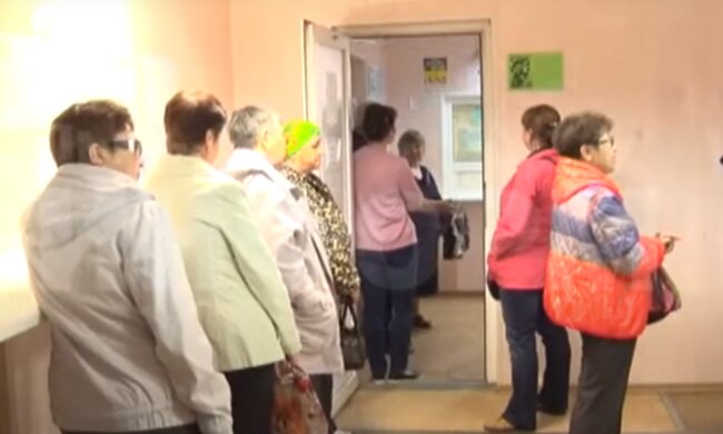 Скрін, відео YouTube