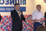 Філатов показав новий "Укроп" в Києві