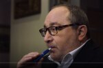 Кернес, скріншот з відео