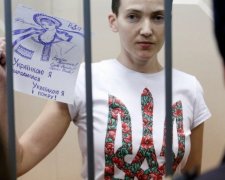 На Черкащині з'явилась площа Надії Савченко