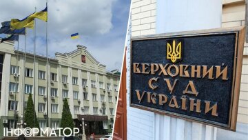 Верховний Суд розглядає справу про виїзд депутата за кордон
