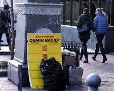 Долар за 40? Експерти не дали жодного шансу гривні, буде ще гірше