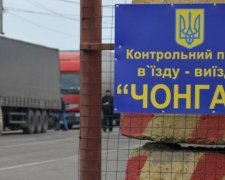З'явились подробиці захоплення військової бази у Чонгарі