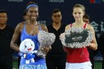 Вільямс виграла турнір чемпіонок WTA Elite Trophy