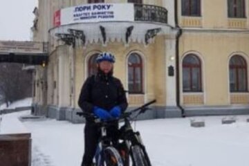 Фото: соцсети
