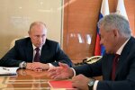 путін і Шойгу, фото: вільне джерело