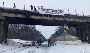 Блокада Донбасса: министр предложил активистам мировую
