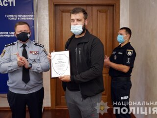 Хмельничанин получил благодарность за спасение ребенка