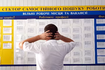 Франківчанок взяли в кухонне рабство", роботи немає: тисячі "відчайдушних домогосподарок"