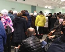 НБУ с треском отправил очередной банк "на свалку"