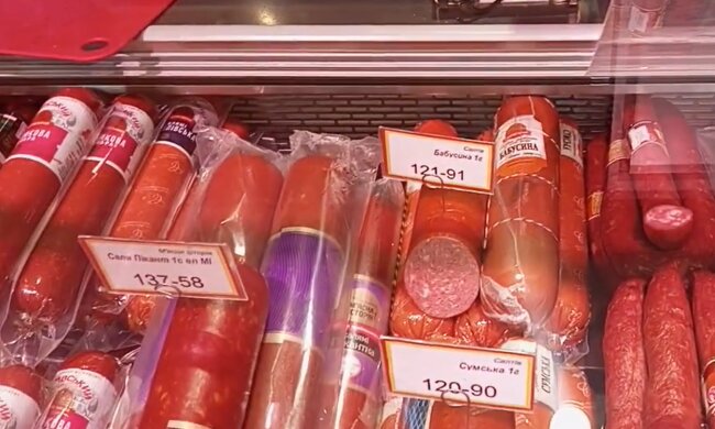 Цены на колбасу, скриншот с видео