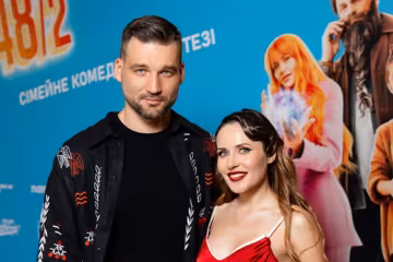Наталка Денисенко та Юрій Савранський, фото з соцмереж