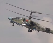 Гвинтокрил Ка-52 "Алігатор". Фото: скриншот Youtube