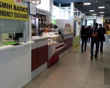 Курс валют на 30 августа: доллар уже никогда не будет, как прежде