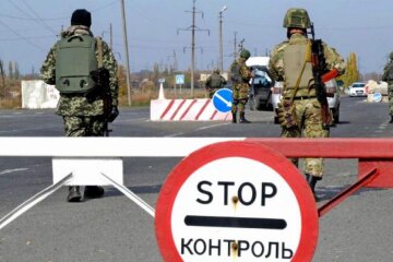 Активісти знімають блокаду з Криму