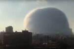 Взрыв в Бейруте, Ливан: скриншот