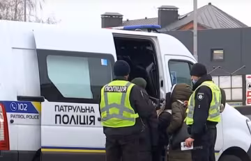 Поліція, скріншот: YouTube