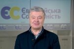 Почти добрался до сотни: против Порошенко завели более 50 уголовных дел