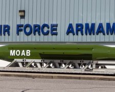 Пентагон показав удар по ІД "матір'ю всіх бомб"