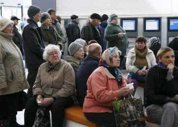 когда пенсионеры получат первую субсидию деньгами