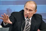 Путин лично против трибунала по "Боингу"