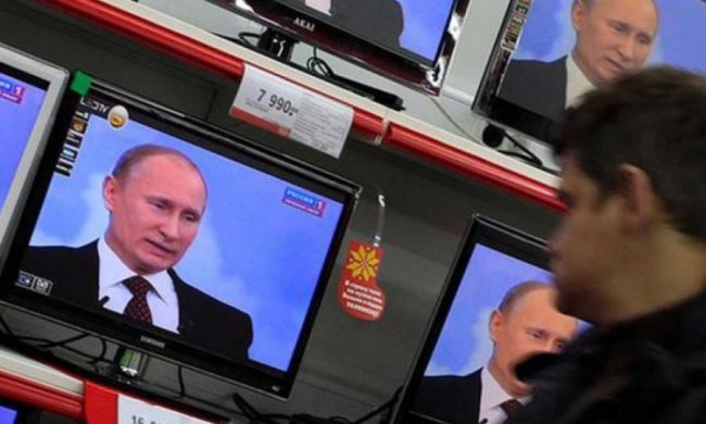 Перемога поруч, не відходьте від телевізорів: соцмережі висміяли реакцію росіян на рішення трибуналу