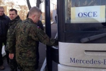 Делегация России обиделась на финнов и не поедет на саммит ОБСЕ