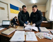 бронювання СБУ філармонія обшуки
