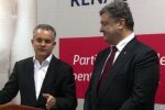 Экстрадируемый в Молдову пророссийский олигарх Плахотнюк может сдать своего сообщника по контрабанде – Порошенко, - военный