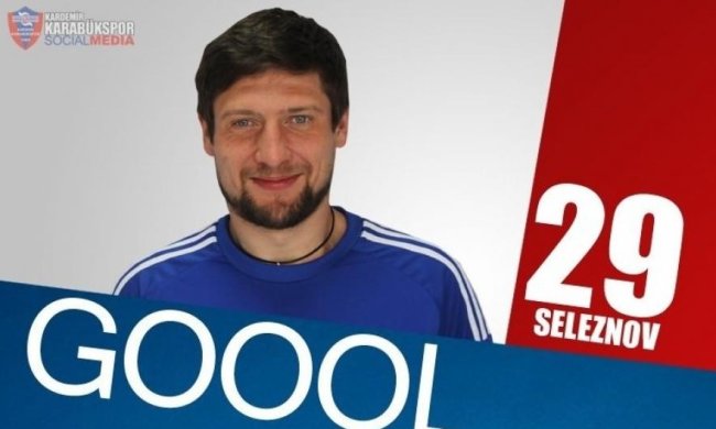 Гол Селезньова допоміг перемогти "Бешикташ"