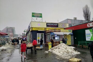 продажа сигарет