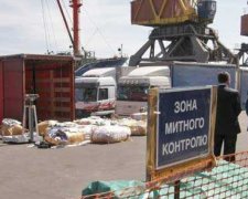 Як Марушевська реформує одеську митницю