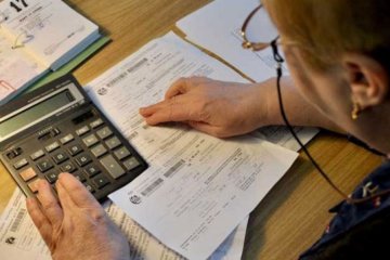 З вересня кияни платитимуть за електрику на 25 відсотків більше