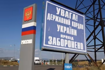 Росія хоче перекроїти кордон з Україною