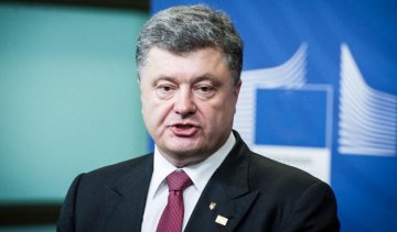 Порошенко виступить на Генасамблеї ООН 27 і 29 вересня