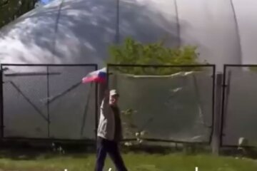 Скриншот с видео