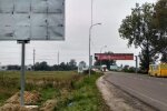 Суд обязал гаражный кооператив вернуть участок Львову