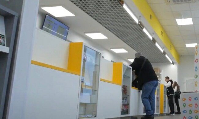 скриншот: видео YouTube