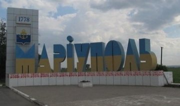 Як реагують у Маріуполі на гасло "Слава Україні" (ВІДЕО)