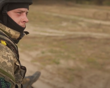 День піхоти України YouTube