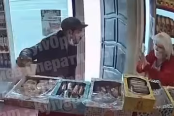 Скрін, відео YouTube