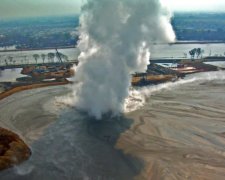 Вчені розкрили таємницю найбільшого грязьового вулкана
