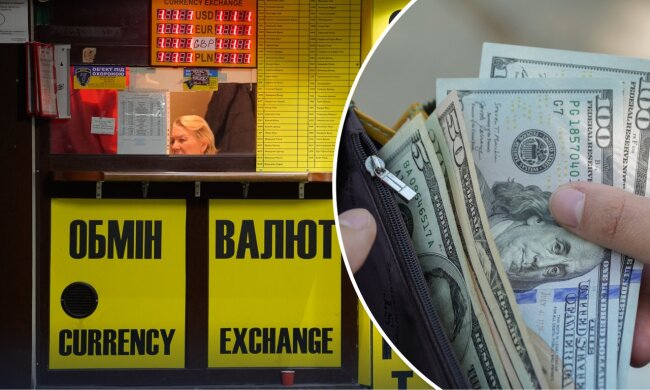 Доларові банкноти