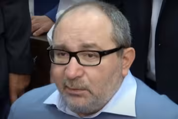 Кернес, скриншот из видео