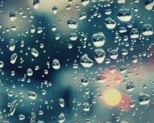 Яка погода очікує українців сьогодні