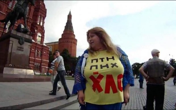 "Путін - х**ло": популярну пісню заспівали в центрі Москви, відео