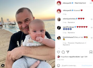 Віктор Павлік з сином, instagram.com/viktorpavlik