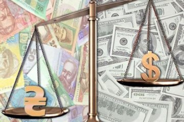 Доллар подорожал на 13 копеек