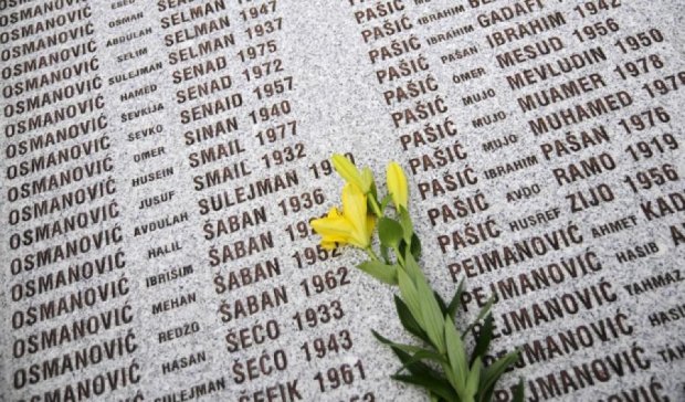  Россия отрицает, что бойня в Сребренице это геноцид