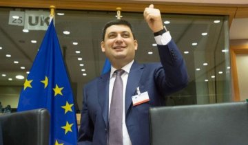 Гройсман анонсировал запуск ProZorro по всей Украине